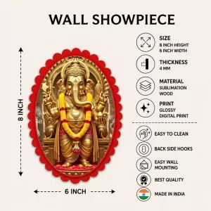 Lord Ganesha Wall Decorative Showpiece 6 X 8 Inch | 4 MM MDF Wooden Glossy Sublimation Print | Back Hook Wall Hanging | Home Temple & Living Room Decor (F57302) Lord Ganesha Wall Decorative Showpiece 6 X 8 Inch | 4 MM MDF Wooden Glossy Sublimation Print | Back Hook Wall Hanging | Home Temple & Living Room Decor (F57302)