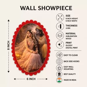 Radha And Shree Krishna Wall Decorative Showpiece 6 X 8 Inch | 4 MM MDF Wooden Glossy Sublimation Print | Back Hook Wall Hanging | Home Temple & Living Room Decor (F57303) Radha And Shree Krishna Wall Decorative Showpiece 6 X 8 Inch | 4 MM MDF Wooden Glossy Sublimation Print | Back Hook Wall Hanging | Home Temple & Living Room Decor (F57303)