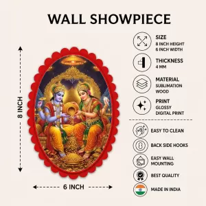 Lord Ganesha And Shree Krishna Wall Decorative Showpiece 6 X 8 Inch | 4 MM MDF Wooden Glossy Sublimation Print | Back Hook Wall Hanging | Home Temple & Living Room Decor (F57304) Lord Ganesha And Shree Krishna Wall Decorative Showpiece 6 X 8 Inch | 4 MM MDF Wooden Glossy Sublimation Print | Back Hook Wall Hanging | Home Temple & Living Room Decor (F57304)