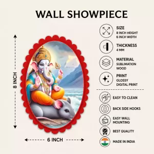 Lord Ganesha Wall Decorative Showpiece 6 X 8 Inch | 4 MM MDF Wooden Glossy Sublimation Print | Back Hook Wall Hanging | Home Temple & Living Room Decor (F57308) Lord Ganesha Wall Decorative Showpiece 6 X 8 Inch | 4 MM MDF Wooden Glossy Sublimation Print | Back Hook Wall Hanging | Home Temple & Living Room Decor (F57308)
