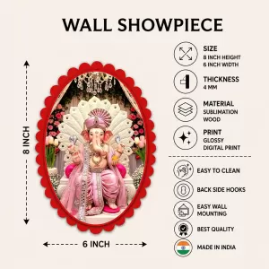 Lord Ganesha Wall Decorative Showpiece 6 X 8 Inch | 4 MM MDF Wooden Glossy Sublimation Print | Back Hook Wall Hanging | Home Temple & Living Room Decor (F57310) Lord Ganesha Wall Decorative Showpiece 6 X 8 Inch | 4 MM MDF Wooden Glossy Sublimation Print | Back Hook Wall Hanging | Home Temple & Living Room Decor (F57310)