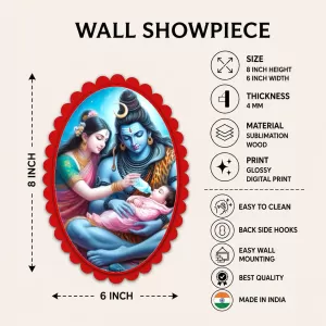 Lord Shiva And Parvati With Baby Shree Krishna Wall Decorative Showpiece 6 X 8 Inch | 4 MM MDF Wooden Glossy Sublimation Print | Back Hook Wall Hanging | Home Temple & Living Room Decor (F57323)