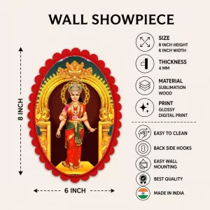 Lord Ganesha Wall Decorative Showpiece 6 X 8 Inch | 4 MM MDF Wooden Glossy Sublimation Print | Back Hook Wall Hanging | Home Temple & Living Room Decor (F57326) Lord Ganesha Wall Decorative Showpiece 6 X 8 Inch | 4 MM MDF Wooden Glossy Sublimation Print | Back Hook Wall Hanging | Home Temple & Living Room Decor (F57326)