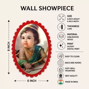 Krishna Wall Decorative Showpiece 6 X 8 Inch | 4 MM MDF Wooden Glossy Sublimation Print | Back Hook Wall Hanging | Home Temple & Living Room Decor (F57331) Krishna Wall Decorative Showpiece 6 X 8 Inch | 4 MM MDF Wooden Glossy Sublimation Print | Back Hook Wall Hanging | Home Temple & Living Room Decor (F57331)