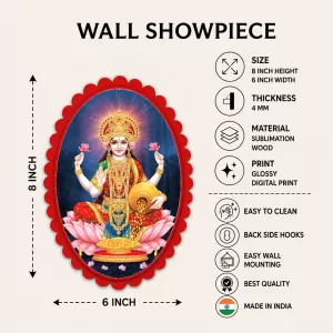 Lakshmi Wall Decorative Showpiece 6 X 8 Inch | 4 MM MDF Wooden Glossy Sublimation Print | Back Hook Wall Hanging | Home Temple & Living Room Decor (F57336) Lakshmi Wall Decorative Showpiece 6 X 8 Inch | 4 MM MDF Wooden Glossy Sublimation Print | Back Hook Wall Hanging | Home Temple & Living Room Decor (F57336)