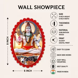Lord Shiva Wall Decorative Showpiece 6 X 8 Inch | 4 MM MDF Wooden Glossy Sublimation Print | Back Hook Wall Hanging | Home Temple & Living Room Decor (F57340)