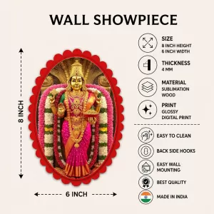 Lakshmi Wall Decorative Showpiece 6 X 8 Inch | 4 MM MDF Wooden Glossy Sublimation Print | Back Hook Wall Hanging | Home Temple & Living Room Decor (F57360) Lakshmi Wall Decorative Showpiece 6 X 8 Inch | 4 MM MDF Wooden Glossy Sublimation Print | Back Hook Wall Hanging | Home Temple & Living Room Decor (F57360)