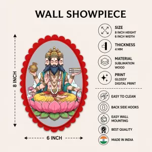 Brahma Wall Decorative Showpiece 6 X 8 Inch | 4 MM MDF Wooden Glossy Sublimation Print | Back Hook Wall Hanging | Home Temple & Living Room Decor (F57367) Brahma Wall Decorative Showpiece 6 X 8 Inch | 4 MM MDF Wooden Glossy Sublimation Print | Back Hook Wall Hanging | Home Temple & Living Room Decor (F57367)