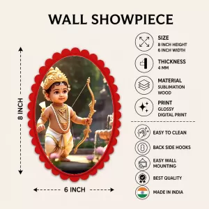 Lord Krishna Wall Decorative Showpiece 6 X 8 Inch | 4 MM MDF Wooden Glossy Sublimation Print | Back Hook Wall Hanging | Home Temple & Living Room Decor (F57371)