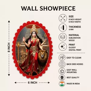 Durga Wall Decorative Showpiece 6 X 8 Inch | 4 MM MDF Wooden Glossy Sublimation Print | Back Hook Wall Hanging | Home Temple & Living Room Decor (F57373) Durga Wall Decorative Showpiece 6 X 8 Inch | 4 MM MDF Wooden Glossy Sublimation Print | Back Hook Wall Hanging | Home Temple & Living Room Decor (F57373)