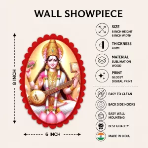 Saraswati Wall Decorative Showpiece 6 X 8 Inch | 4 MM MDF Wooden Glossy Sublimation Print | Back Hook Wall Hanging | Home Temple & Living Room Decor (F57376)