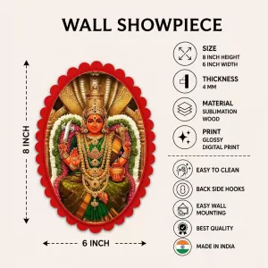 Murugan Wall Decorative Showpiece 6 X 8 Inch | 4 MM MDF Wooden Glossy Sublimation Print | Back Hook Wall Hanging | Home Temple & Living Room Decor (F57377)