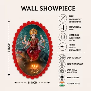 Durga Wall Decorative Showpiece 6 X 8 Inch | 4 MM MDF Wooden Glossy Sublimation Print | Back Hook Wall Hanging | Home Temple & Living Room Decor (F57388) Durga Wall Decorative Showpiece 6 X 8 Inch | 4 MM MDF Wooden Glossy Sublimation Print | Back Hook Wall Hanging | Home Temple & Living Room Decor (F57388)