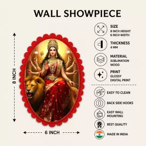 Durga Wall Decorative Showpiece 6 X 8 Inch | 4 MM MDF Wooden Glossy Sublimation Print | Back Hook Wall Hanging | Home Temple & Living Room Decor (F57391) Durga Wall Decorative Showpiece 6 X 8 Inch | 4 MM MDF Wooden Glossy Sublimation Print | Back Hook Wall Hanging | Home Temple & Living Room Decor (F57391)