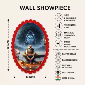 Lord Shiva Wall Decorative Showpiece 6 X 8 Inch | 4 MM MDF Wooden Glossy Sublimation Print | Back Hook Wall Hanging | Home Temple & Living Room Decor (F57396)
