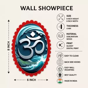 Om Wall Decorative Showpiece 6 X 8 Inch | 4 MM MDF Wooden Glossy Sublimation Print | Back Hook Wall Hanging | Home Temple & Living Room Decor (F57397)