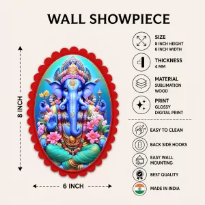 Ganesha Wall Decorative Showpiece 6 X 8 Inch | 4 MM MDF Wooden Glossy Sublimation Print | Back Hook Wall Hanging | Home Temple & Living Room Decor (F57401) Ganesha Wall Decorative Showpiece 6 X 8 Inch | 4 MM MDF Wooden Glossy Sublimation Print | Back Hook Wall Hanging | Home Temple & Living Room Decor (F57401)