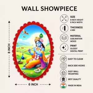 Shree Krishna Wall Decorative Showpiece 6 X 8 Inch | 4 MM MDF Wooden Glossy Sublimation Print | Back Hook Wall Hanging | Home Temple & Living Room Decor (F57403) Shree Krishna Wall Decorative Showpiece 6 X 8 Inch | 4 MM MDF Wooden Glossy Sublimation Print | Back Hook Wall Hanging | Home Temple & Living Room Decor (F57403)