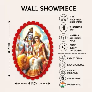 Lord Shiva And Parvati Wall Decorative Showpiece 6 X 8 Inch | 4 MM MDF Wooden Glossy Sublimation Print | Back Hook Wall Hanging | Home Temple & Living Room Decor (F57414)