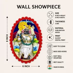 Shree Krishna Wall Decorative Showpiece 6 X 8 Inch | 4 MM MDF Wooden Glossy Sublimation Print | Back Hook Wall Hanging | Home Temple & Living Room Decor (F57417) Shree Krishna Wall Decorative Showpiece 6 X 8 Inch | 4 MM MDF Wooden Glossy Sublimation Print | Back Hook Wall Hanging | Home Temple & Living Room Decor (F57417)