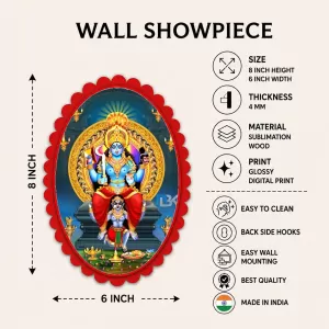 Lord Vishnu Wall Decorative Showpiece 6 X 8 Inch | 4 MM MDF Wooden Glossy Sublimation Print | Back Hook Wall Hanging | Home Temple & Living Room Decor (F57421)