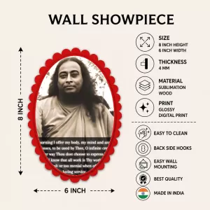Paramahansa Yogananda Wall Decorative Showpiece 6 X 8 Inch | 4 MM MDF Wooden Glossy Sublimation Print | Back Hook Wall Hanging | Home Temple & Living Room Decor (F57423)