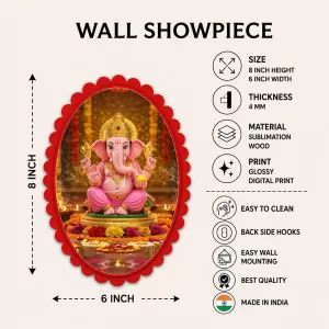 Ganesha Wall Decorative Showpiece 6 X 8 Inch | 4 MM MDF Wooden Glossy Sublimation Print | Back Hook Wall Hanging | Home Temple & Living Room Decor (F57426) Ganesha Wall Decorative Showpiece 6 X 8 Inch | 4 MM MDF Wooden Glossy Sublimation Print | Back Hook Wall Hanging | Home Temple & Living Room Decor (F57426)