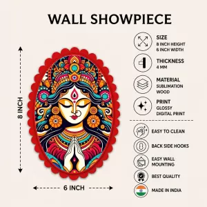 Goddess Durga Wall Decorative Showpiece 6 X 8 Inch | 4 MM MDF Wooden Glossy Sublimation Print | Back Hook Wall Hanging | Home Temple & Living Room Decor (F57429)