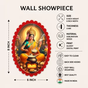 Annapurna Wall Decorative Showpiece 6 X 8 Inch | 4 MM MDF Wooden Glossy Sublimation Print | Back Hook Wall Hanging | Home Temple & Living Room Decor (F57434)