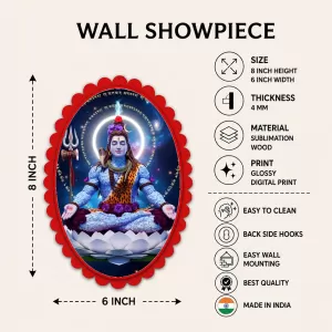 Shiva Wall Decorative Showpiece 6 X 8 Inch | 4 MM MDF Wooden Glossy Sublimation Print | Back Hook Wall Hanging | Home Temple & Living Room Decor (F57435)