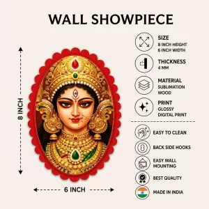 Goddess Durga Wall Decorative Showpiece 6 X 8 Inch | 4 MM MDF Wooden Glossy Sublimation Print | Back Hook Wall Hanging | Home Temple & Living Room Decor (F57436)