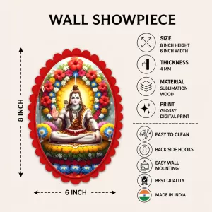 Lord Shiva Wall Decorative Showpiece 6 X 8 Inch | 4 MM MDF Wooden Glossy Sublimation Print | Back Hook Wall Hanging | Home Temple & Living Room Decor (F57440)