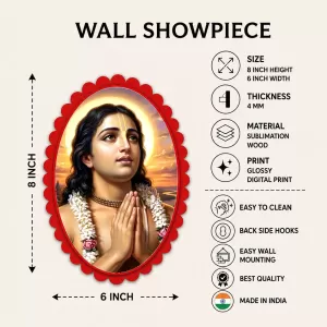 Krishna Wall Decorative Showpiece 6 X 8 Inch | 4 MM MDF Wooden Glossy Sublimation Print | Back Hook Wall Hanging | Home Temple & Living Room Decor (F57442)