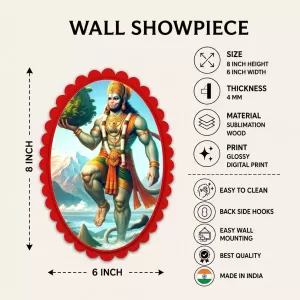 Hanuman Wall Decorative Showpiece 6 X 8 Inch | 4 MM MDF Wooden Glossy Sublimation Print | Back Hook Wall Hanging | Home Temple & Living Room Decor (F57444) Hanuman Wall Decorative Showpiece 6 X 8 Inch | 4 MM MDF Wooden Glossy Sublimation Print | Back Hook Wall Hanging | Home Temple & Living Room Decor (F57444)