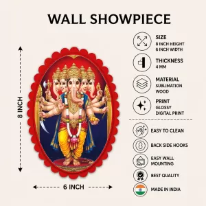 Ganesha Wall Decorative Showpiece 6 X 8 Inch | 4 MM MDF Wooden Glossy Sublimation Print | Back Hook Wall Hanging | Home Temple & Living Room Decor (F57462) Ganesha Wall Decorative Showpiece 6 X 8 Inch | 4 MM MDF Wooden Glossy Sublimation Print | Back Hook Wall Hanging | Home Temple & Living Room Decor (F57462)