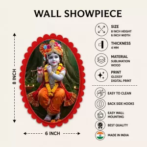 Krishna Wall Decorative Showpiece 6 X 8 Inch | 4 MM MDF Wooden Glossy Sublimation Print | Back Hook Wall Hanging | Home Temple & Living Room Decor (F57468)