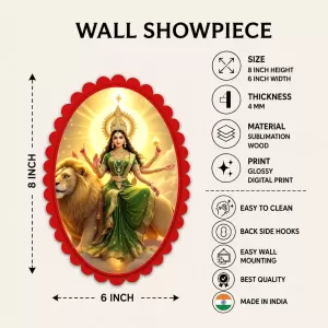 Durga Wall Decorative Showpiece 6 X 8 Inch | 4 MM MDF Wooden Glossy Sublimation Print | Back Hook Wall Hanging | Home Temple & Living Room Decor (F57473) Durga Wall Decorative Showpiece 6 X 8 Inch | 4 MM MDF Wooden Glossy Sublimation Print | Back Hook Wall Hanging | Home Temple & Living Room Decor (F57473)