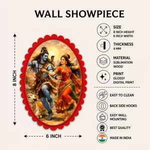 Lord Shiva And Parvati Wall Decorative Showpiece 6 X 8 Inch | 4 MM MDF Wooden Glossy Sublimation Print | Back Hook Wall Hanging | Home Temple & Living Room Decor (F57475)
