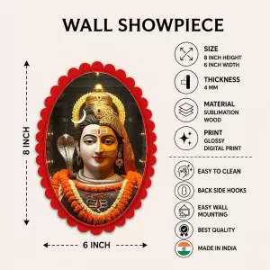 Lord Shiva Wall Decorative Showpiece 6 X 8 Inch | 4 MM MDF Wooden Glossy Sublimation Print | Back Hook Wall Hanging | Home Temple & Living Room Decor (F57477)