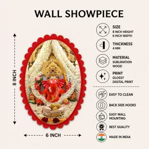 Lord Ganesha Wall Decorative Showpiece 6 X 8 Inch | 4 MM MDF Wooden Glossy Sublimation Print | Back Hook Wall Hanging | Home Temple & Living Room Decor (F57478) Lord Ganesha Wall Decorative Showpiece 6 X 8 Inch | 4 MM MDF Wooden Glossy Sublimation Print | Back Hook Wall Hanging | Home Temple & Living Room Decor (F57478)