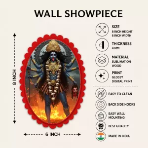 Goddess Kali Wall Decorative Showpiece 6 X 8 Inch | 4 MM MDF Wooden Glossy Sublimation Print | Back Hook Wall Hanging | Home Temple & Living Room Decor (F57483) Goddess Kali Wall Decorative Showpiece 6 X 8 Inch | 4 MM MDF Wooden Glossy Sublimation Print | Back Hook Wall Hanging | Home Temple & Living Room Decor (F57483)