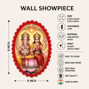 Ganesha And Lakshmi Wall Decorative Showpiece 6 X 8 Inch | 4 MM MDF Wooden Glossy Sublimation Print | Back Hook Wall Hanging | Home Temple & Living Room Decor (F57486) Ganesha And Lakshmi Wall Decorative Showpiece 6 X 8 Inch | 4 MM MDF Wooden Glossy Sublimation Print | Back Hook Wall Hanging | Home Temple & Living Room Decor (F57486)