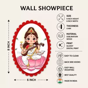 Saraswati Wall Decorative Showpiece 6 X 8 Inch | 4 MM MDF Wooden Glossy Sublimation Print | Back Hook Wall Hanging | Home Temple & Living Room Decor (F57495)