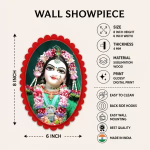 Shree Krishna Wall Decorative Showpiece 6 X 8 Inch | 4 MM MDF Wooden Glossy Sublimation Print | Back Hook Wall Hanging | Home Temple & Living Room Decor (F57504) Shree Krishna Wall Decorative Showpiece 6 X 8 Inch | 4 MM MDF Wooden Glossy Sublimation Print | Back Hook Wall Hanging | Home Temple & Living Room Decor (F57504)