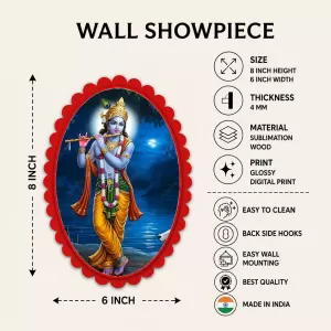 Krishna Wall Decorative Showpiece 6 X 8 Inch | 4 MM MDF Wooden Glossy Sublimation Print | Back Hook Wall Hanging | Home Temple & Living Room Decor (F57507) Krishna Wall Decorative Showpiece 6 X 8 Inch | 4 MM MDF Wooden Glossy Sublimation Print | Back Hook Wall Hanging | Home Temple & Living Room Decor (F57507)