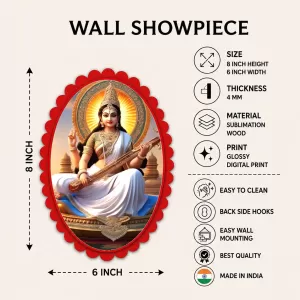 Saraswati Wall Decorative Showpiece 6 X 8 Inch | 4 MM MDF Wooden Glossy Sublimation Print | Back Hook Wall Hanging | Home Temple & Living Room Decor (F57508) Saraswati Wall Decorative Showpiece 6 X 8 Inch | 4 MM MDF Wooden Glossy Sublimation Print | Back Hook Wall Hanging | Home Temple & Living Room Decor (F57508)