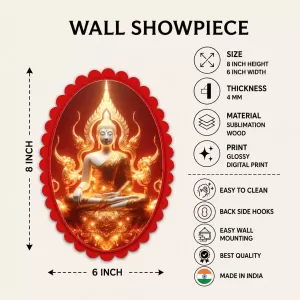 Gautama Buddha Wall Decorative Showpiece 6 X 8 Inch | 4 MM MDF Wooden Glossy Sublimation Print | Back Hook Wall Hanging | Home Temple & Living Room Decor (F57515) Gautama Buddha Wall Decorative Showpiece 6 X 8 Inch | 4 MM MDF Wooden Glossy Sublimation Print | Back Hook Wall Hanging | Home Temple & Living Room Decor (F57515)