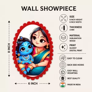 Yashoda And Krishna Wall Decorative Showpiece 6 X 8 Inch | 4 MM MDF Wooden Glossy Sublimation Print | Back Hook Wall Hanging | Home Temple & Living Room Decor (F57518) Yashoda And Krishna Wall Decorative Showpiece 6 X 8 Inch | 4 MM MDF Wooden Glossy Sublimation Print | Back Hook Wall Hanging | Home Temple & Living Room Decor (F57518)