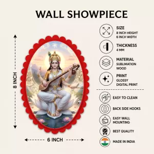 Saraswati Wall Decorative Showpiece 6 X 8 Inch | 4 MM MDF Wooden Glossy Sublimation Print | Back Hook Wall Hanging | Home Temple & Living Room Decor (F57523) Saraswati Wall Decorative Showpiece 6 X 8 Inch | 4 MM MDF Wooden Glossy Sublimation Print | Back Hook Wall Hanging | Home Temple & Living Room Decor (F57523)