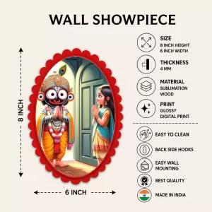 Lord Jagannath Wall Decorative Showpiece 6 X 8 Inch | 4 MM MDF Wooden Glossy Sublimation Print | Back Hook Wall Hanging | Home Temple & Living Room Decor (F57524) Lord Jagannath Wall Decorative Showpiece 6 X 8 Inch | 4 MM MDF Wooden Glossy Sublimation Print | Back Hook Wall Hanging | Home Temple & Living Room Decor (F57524)